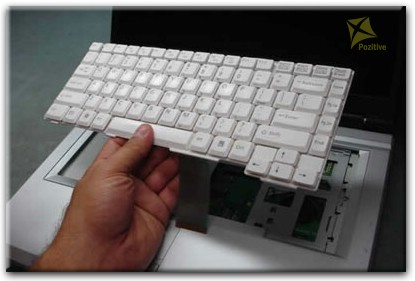 Ремонт клавиатуры на ноутбуке Fujitsu Siemens в Могилёве