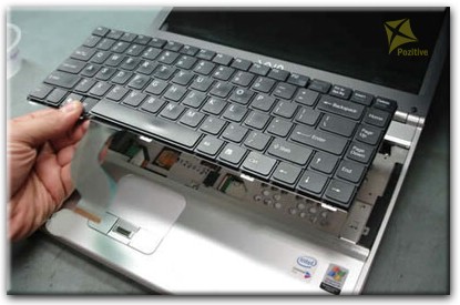 Ремонт клавиатуры на ноутбуке Sony в Могилёве